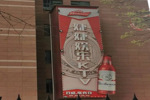 德清婕婕KTV消费价格点评