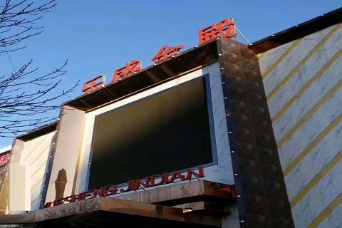 德清乐盛金殿KTV消费价格