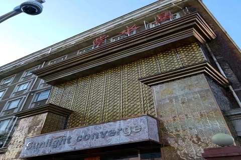 德清紫水晶KTV消费价格点评